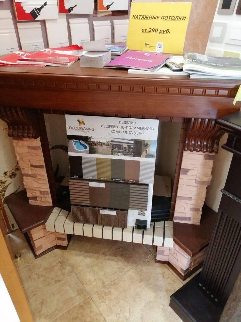 фото тренда с продукцией ЭКОДЕКИНГ 2