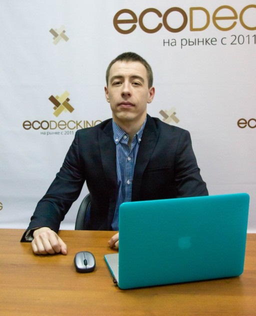 Денис Попов