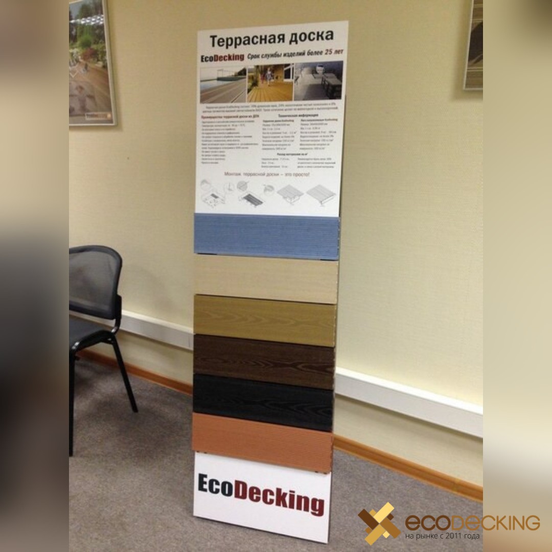 БЕЗУПРЕЧНАЯ РЕПУТАЦИЯ